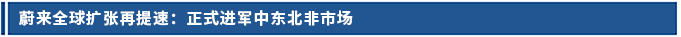 标题.png