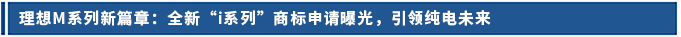 标题.png