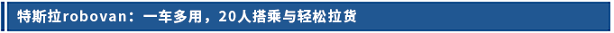 标题.png