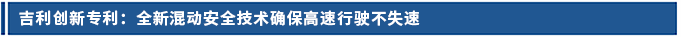 标题.png