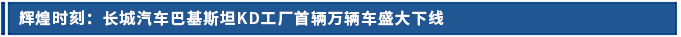 标题.png