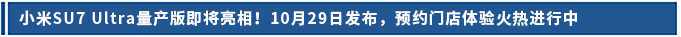 标题.png