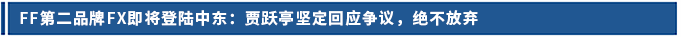 标题.png