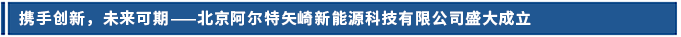 标题.png