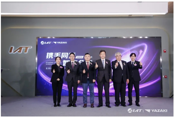微信截图_20241126145918.png