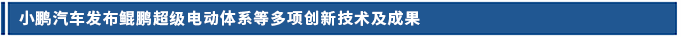标题.png