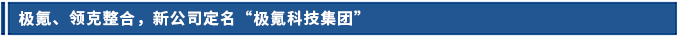 标题.png