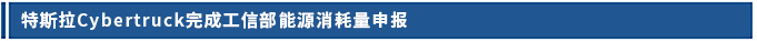標題.png