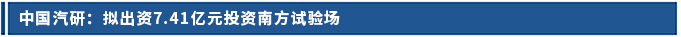 標題.png