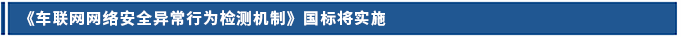 标题.png