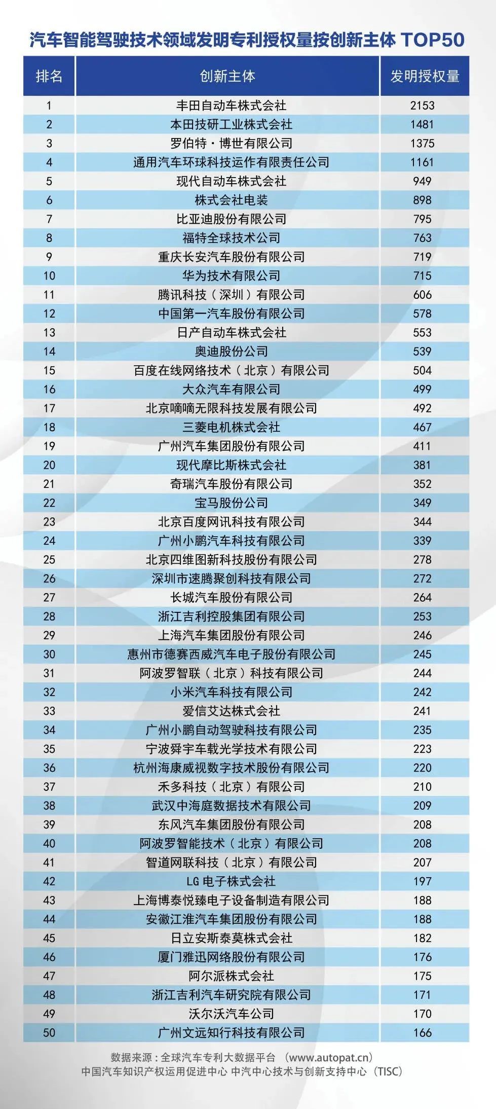 微信图片_20250228114647.jpg