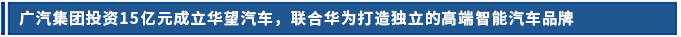 标题.png