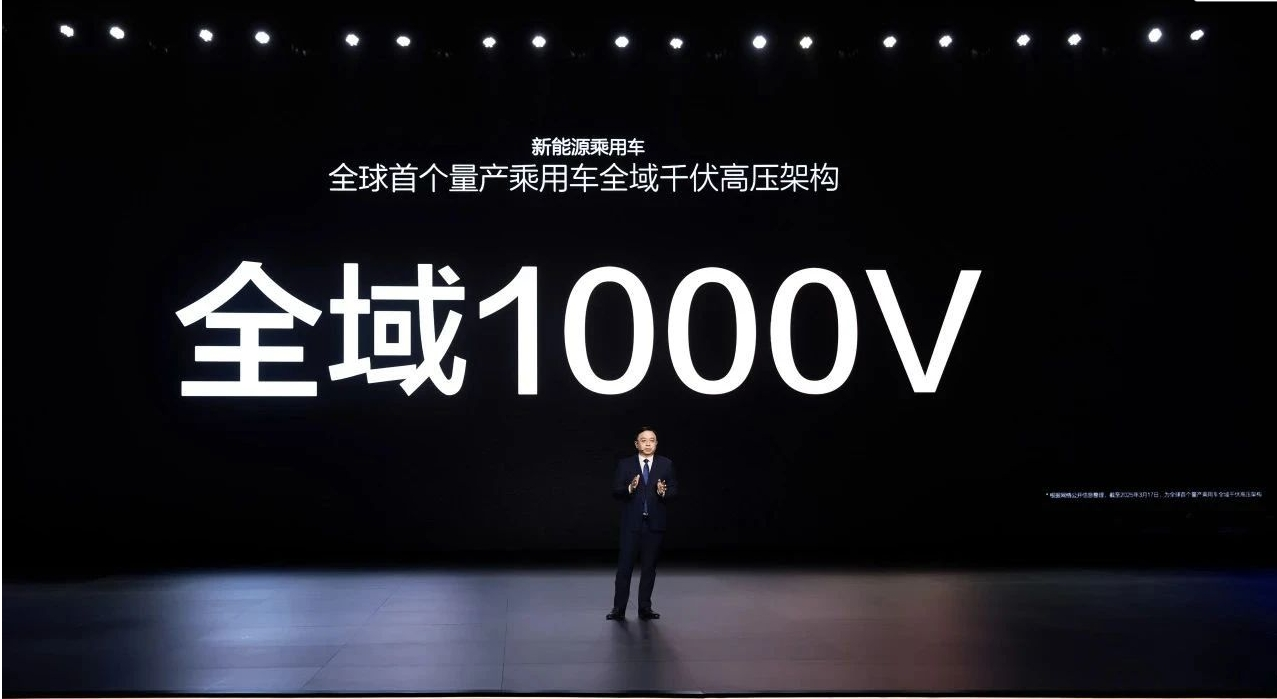 微信截图_20250414160048.png