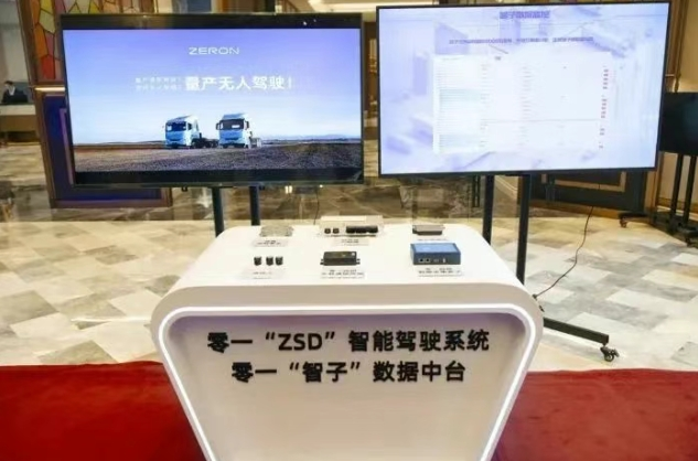 微信截图_20250414171920.png
