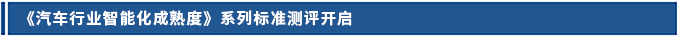 標(biāo)題.png