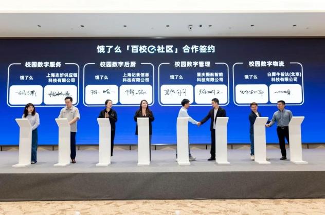 微信截圖_20250507165042.png