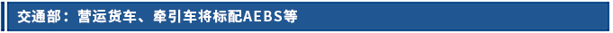標(biāo)題.png