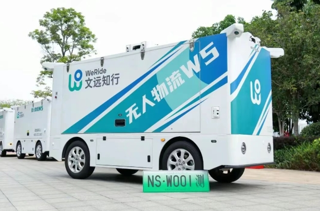 微信截圖_20250507172638.png