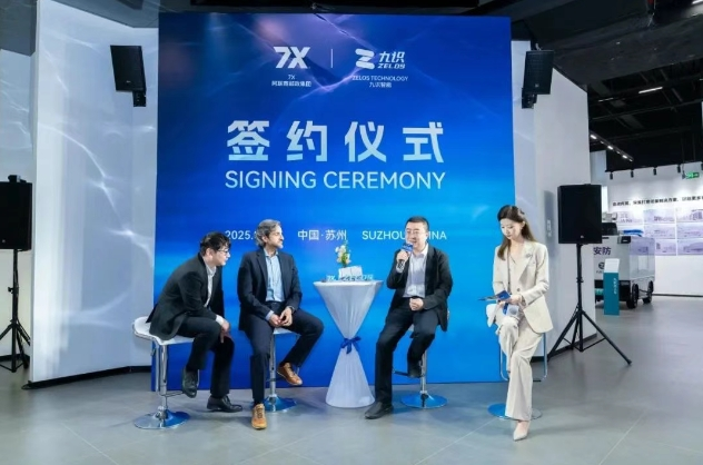 微信截圖_20250530145103.png