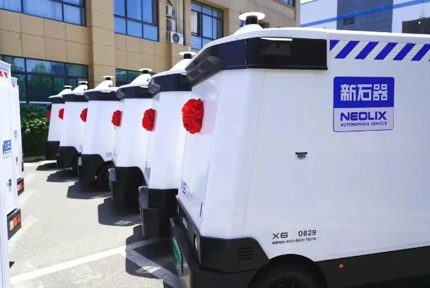 微信截圖_20250530145916.png