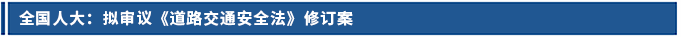 標(biāo)題-恢復(fù)的.png