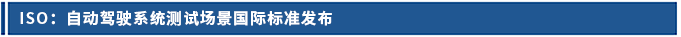 資訊.png