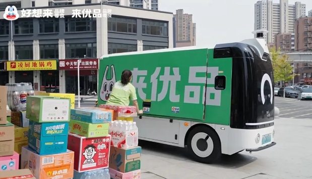 微信截圖_20250714165654.png