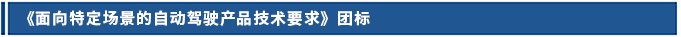 資訊.png