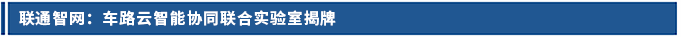 資訊.png