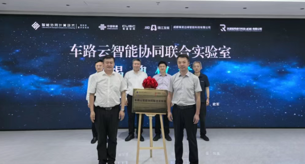 wechat_2025-08-30_105336_579.png