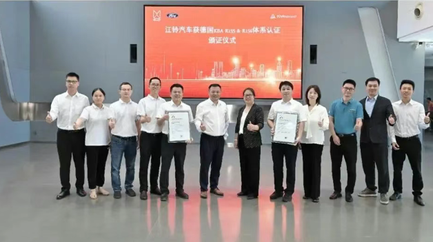 wechat_2025-08-30_113404_858.png