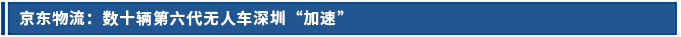 資訊.png