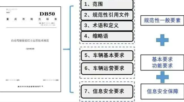 wechat_2025-09-30_143855_404.png