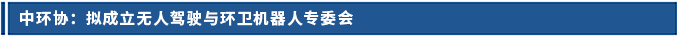 資訊.png