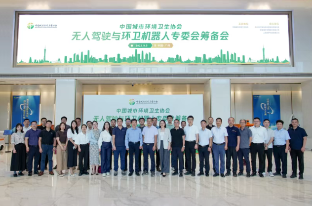 wechat_2025-09-30_145245_029.png
