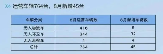 wechat_2025-09-30_145741_028.png