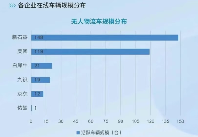wechat_2025-09-30_145746_468.png