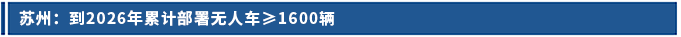 資訊.png