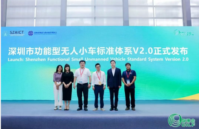 wechat_2025-09-30_151939_564.png