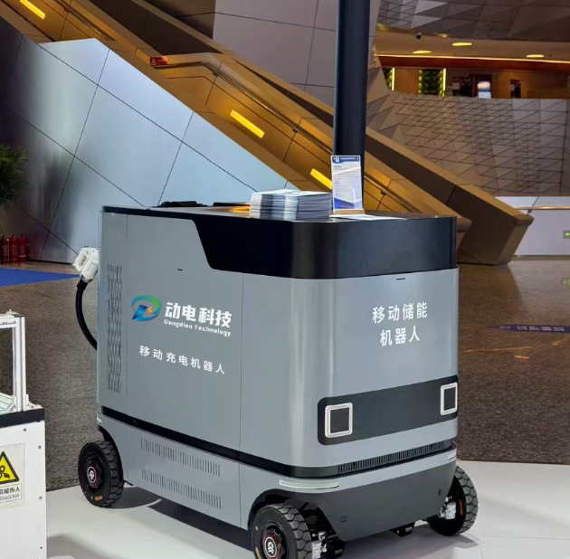 ScreenShot_2025-10-31_143011_935.png ScreenShot_2025-10-31_143011_935.png