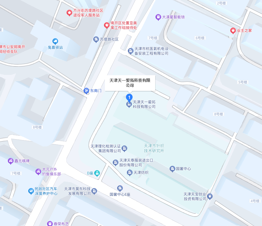 31785d0130508ab8d739395117144cb8.png