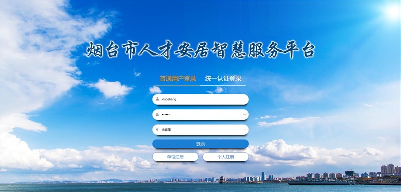 QQ截图20230824101329.jpg