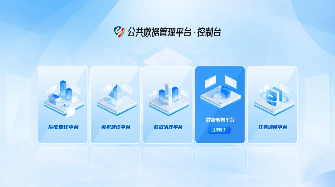 QQ20250306-104129.png