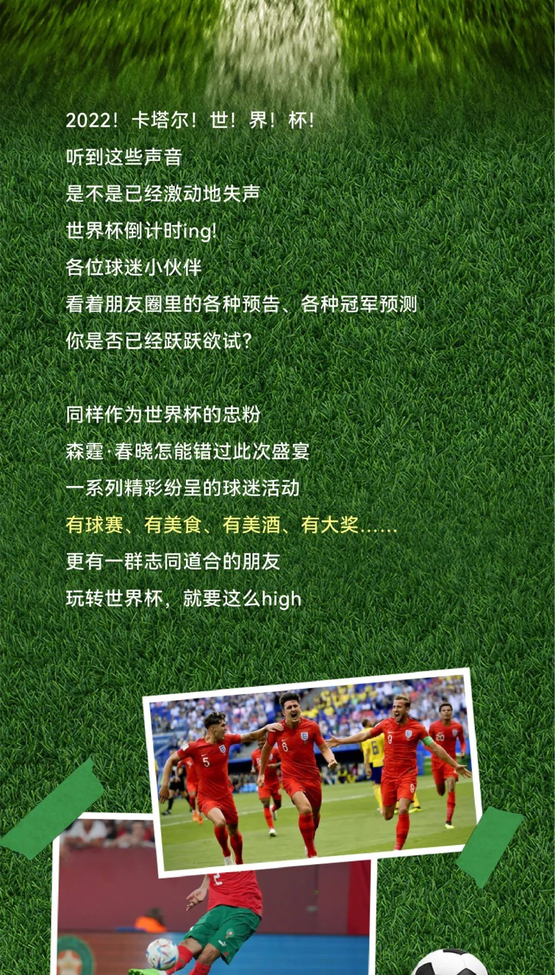 微信图片_20221208102021.jpg