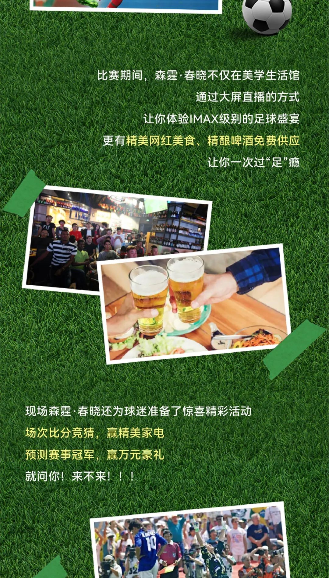 微信图片_20221208102051.jpg