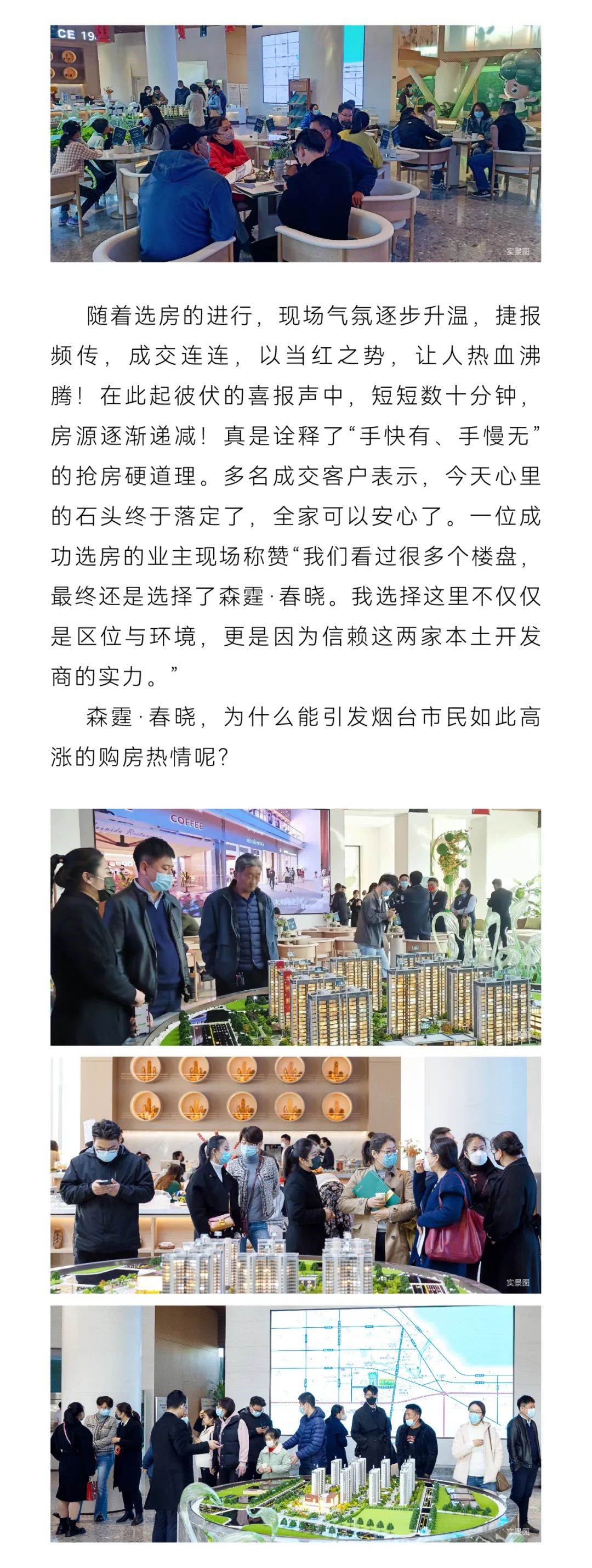 微信图片_20221208102650.jpg