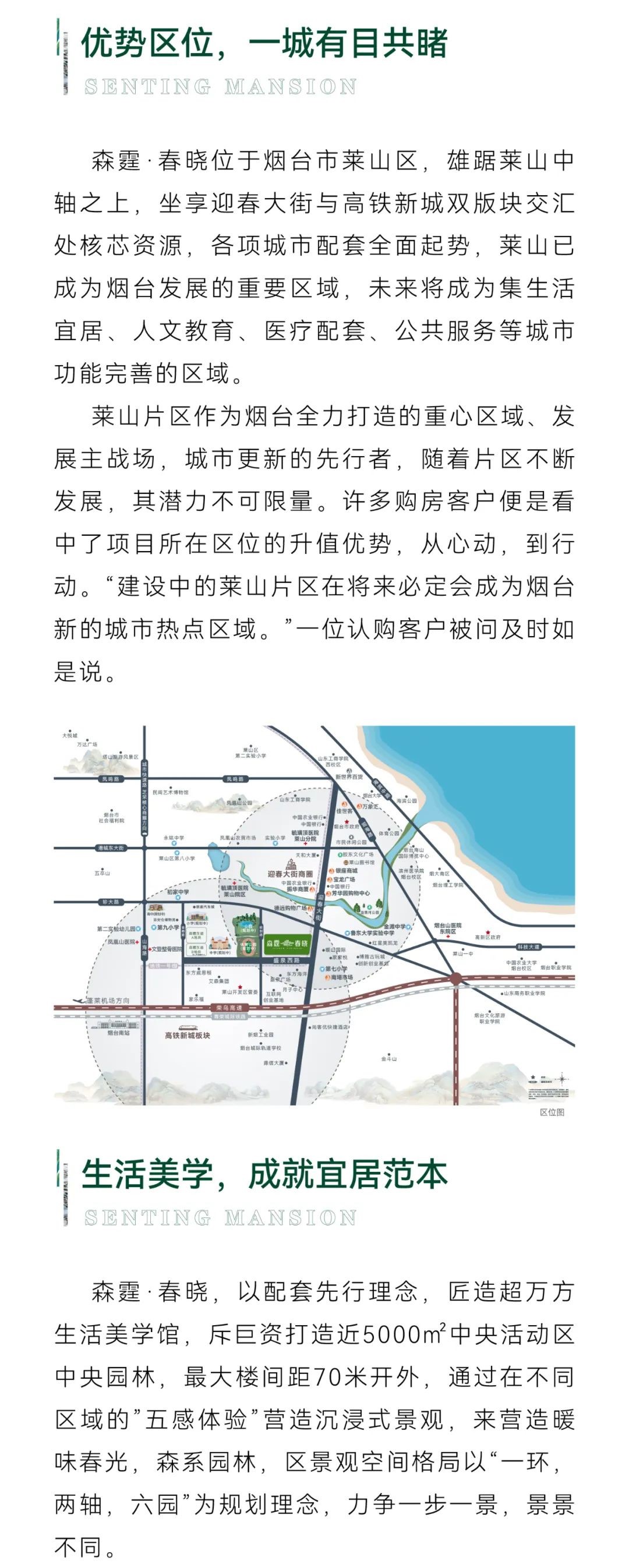 微信图片_20221208102702.jpg