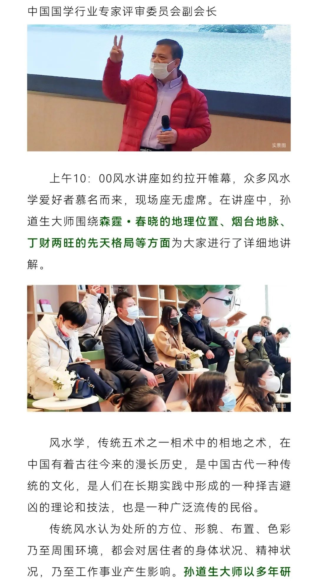 微信图片_20221208103431.jpg