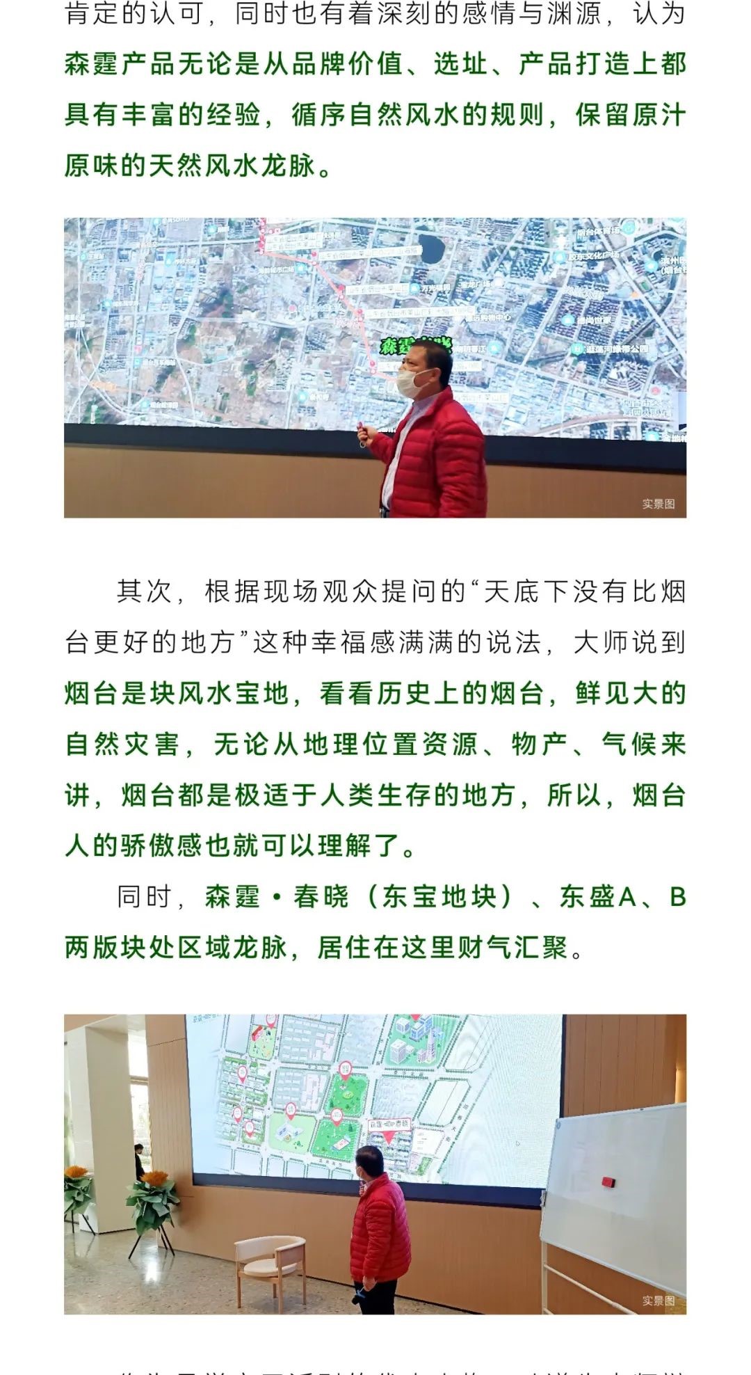 微信图片_20221208103503.jpg