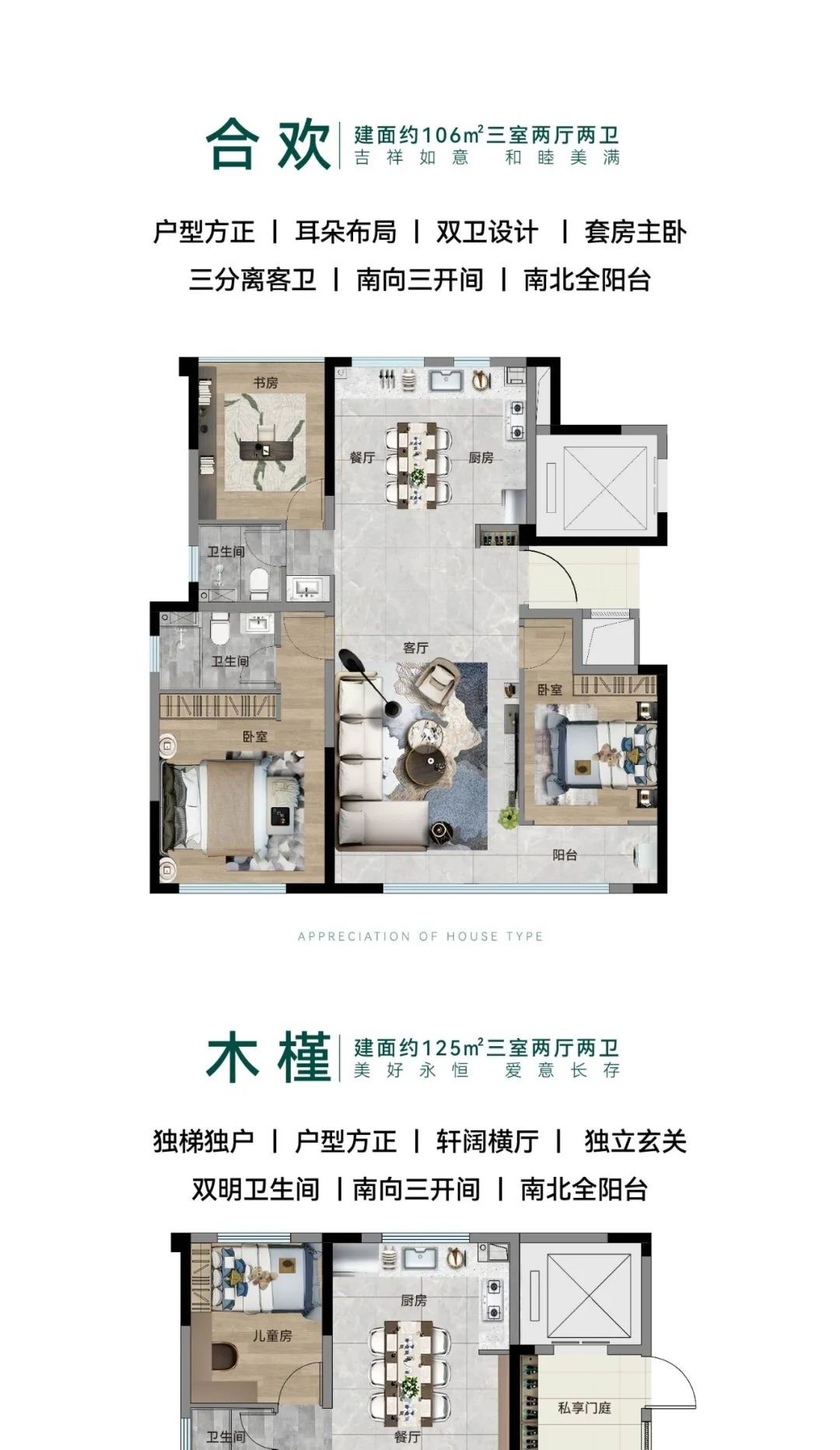 微信图片_20230228170503.jpg